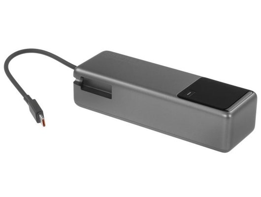 Внешний аккумулятор Xiaomi 165W Power Bank 10000mAh (Integrated Cable) GL BHR9361GL